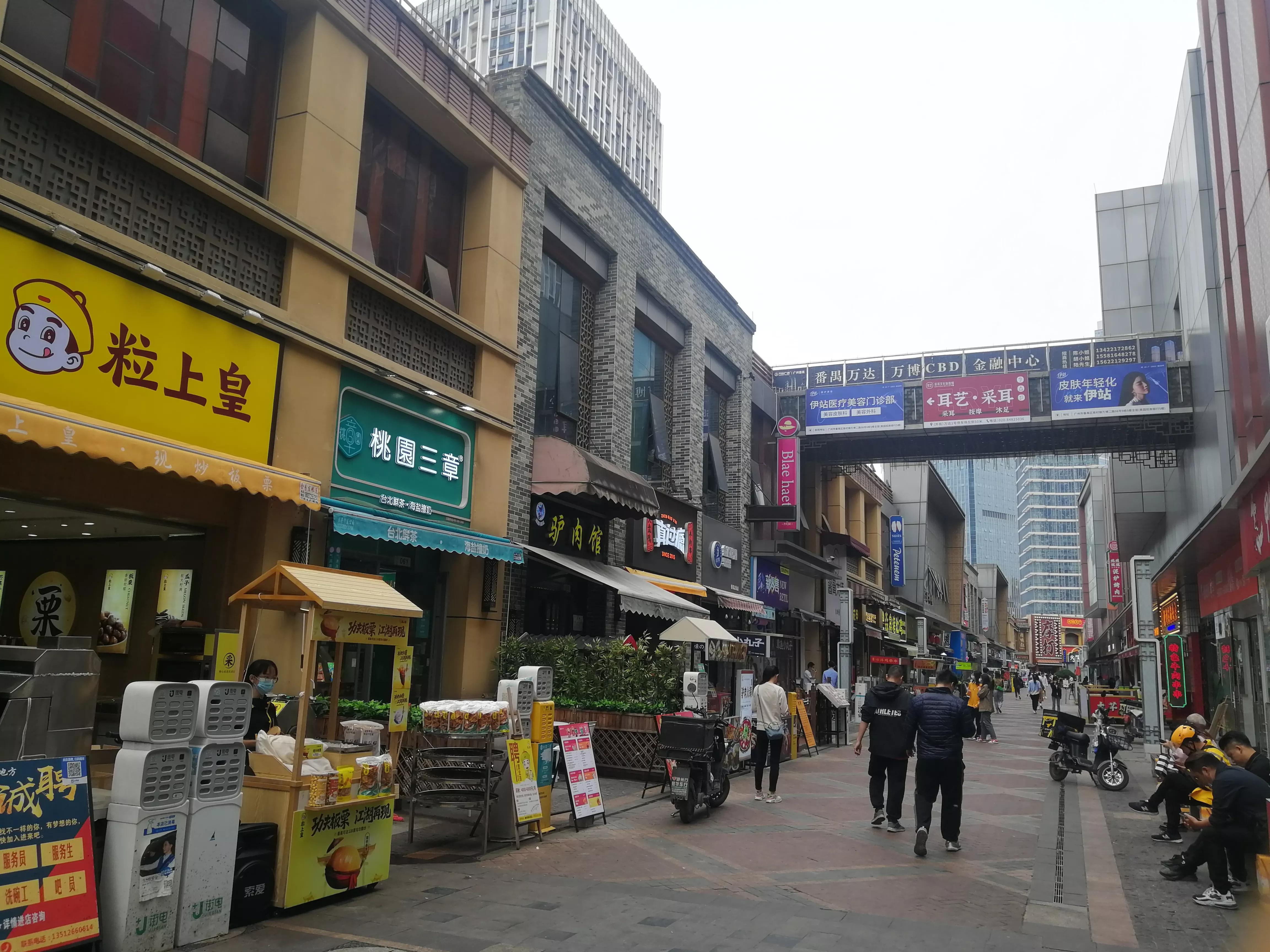 番禺地铁7号线旅游攻略,广州番禺七号线游玩攻略