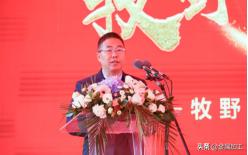 牧野制造,牧野机器制造