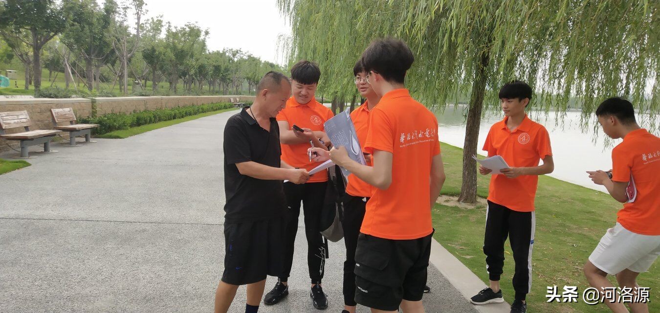 鑺傛按鎶ゆ按瀹炶返,鑺傛按鎶ゆ按鍏泭瀹h娲诲姩