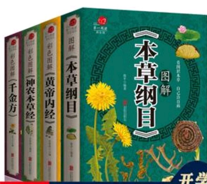 学校网络怎样实现断网,学校网络定时断网