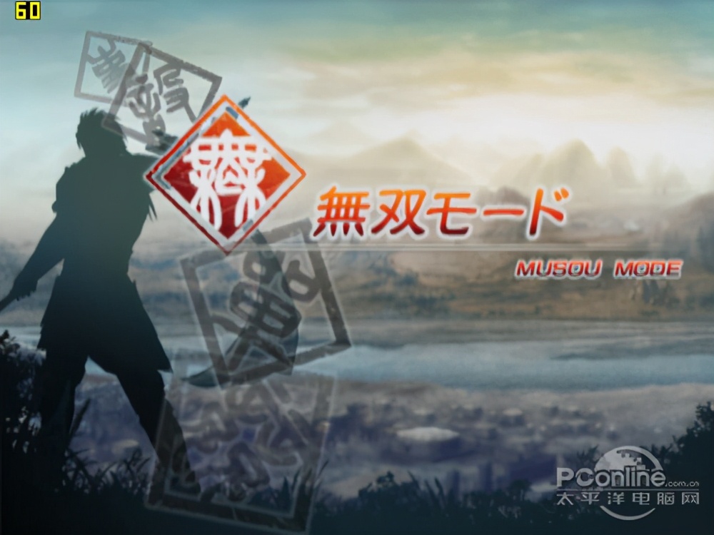 ps2模拟器pcsx2使用教程,手机版最强ps2模拟器推荐