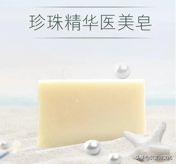 不要再用错误的方式洗脸了,别用手工皂洗脸