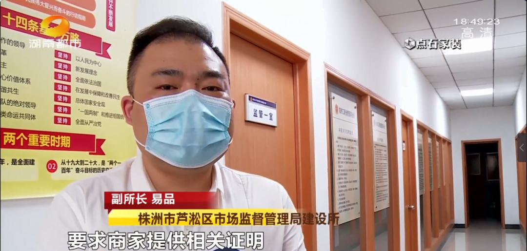 销售假耐克鞋1000双罚款多少,实体店卖假耐克鞋子怎么处罚