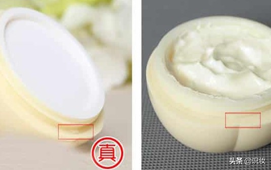 美妆化妆品真假鉴定,桃子护手霜真假对比