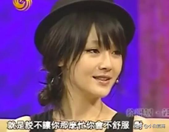 见面4次就订婚，被嘲胖后瘦20斤，任性大s凭啥在娱乐圈混26年？