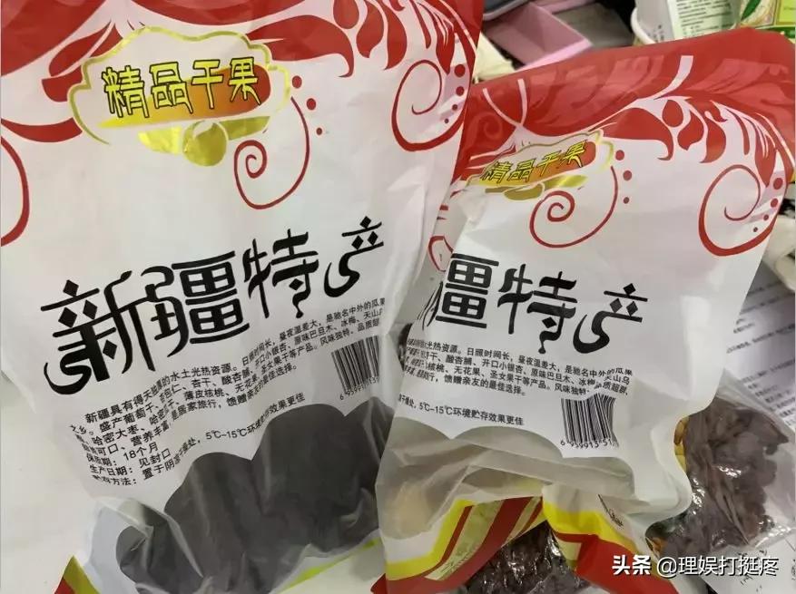 男女明星旅行差异大起底！不看不知道原来我们不一样
