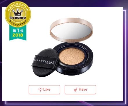 cosme历年榜单,cosme大赏控油底妆