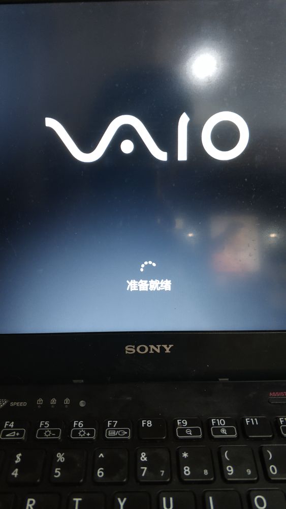 索尼笔记本更换固态硬盘详细教程,索尼vaioy笔记本更换固态硬盘