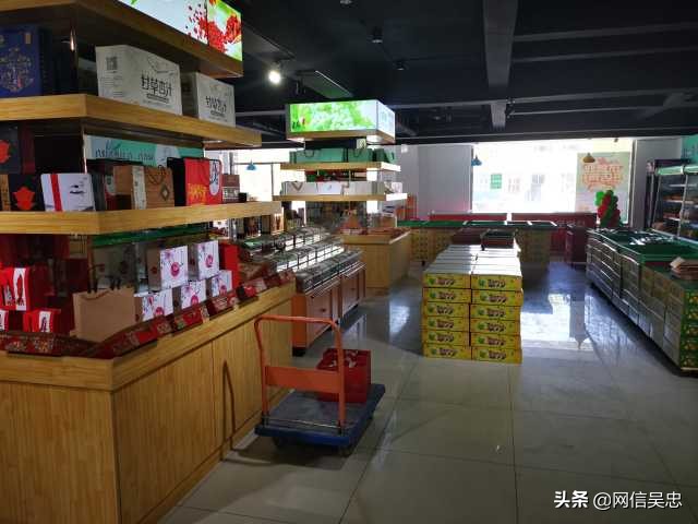 青铜峡农民张沛祥的电商创业梦