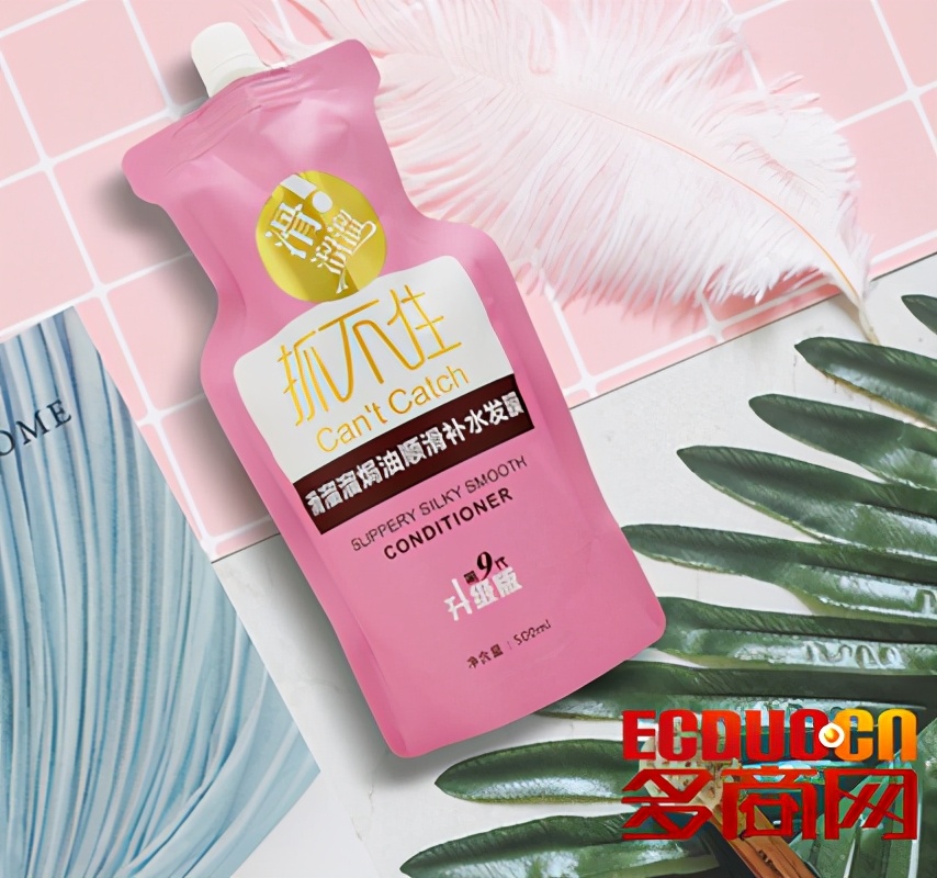 洗护好物精致女人必备,又美又好用的小众洗护