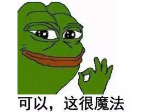 最悲剧的游戏,最悲剧的玩家