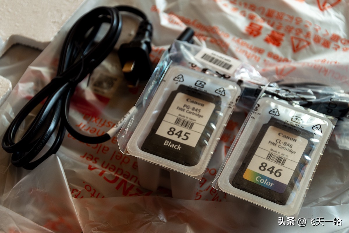 佳能g2820打印机评测,佳能2400打印机换墨盒