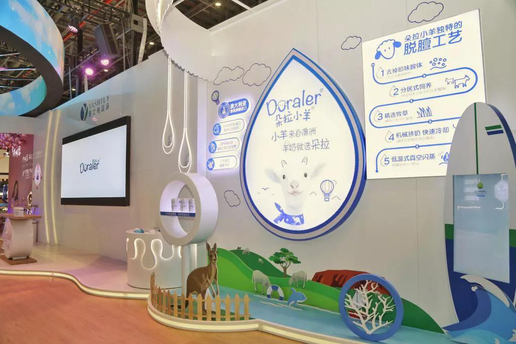 朵拉小羊羊奶粉是十大品牌吗,朵拉小羊奶粉临期了还能喝嘛