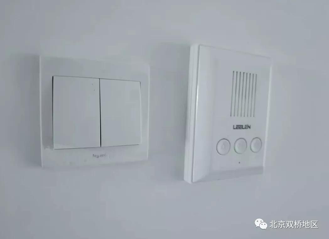 双桥小产权房出售,双桥大产权房子