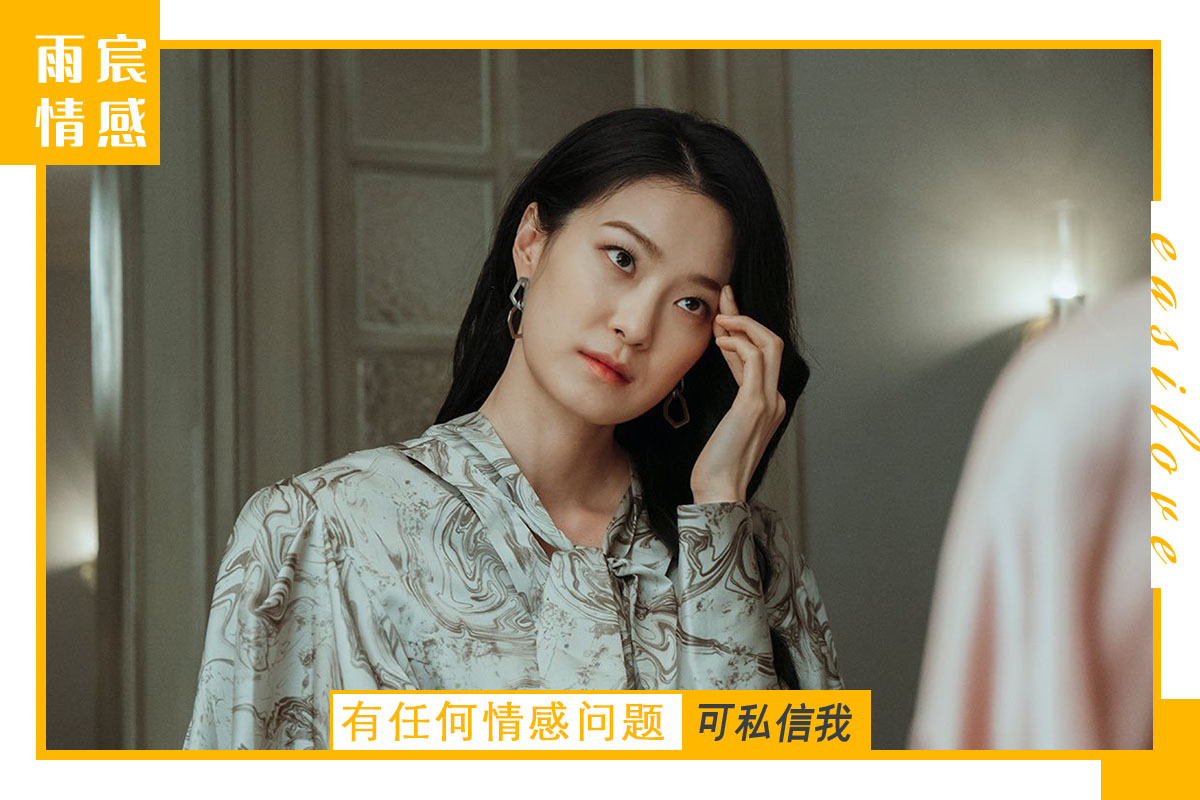 回避型依恋人格的女孩的软肋,回避型依恋人格女生不回信息