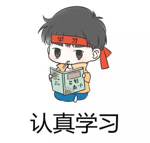 韩语学习:学习韩语口语很难?别怕教你一个月迅速提高口语