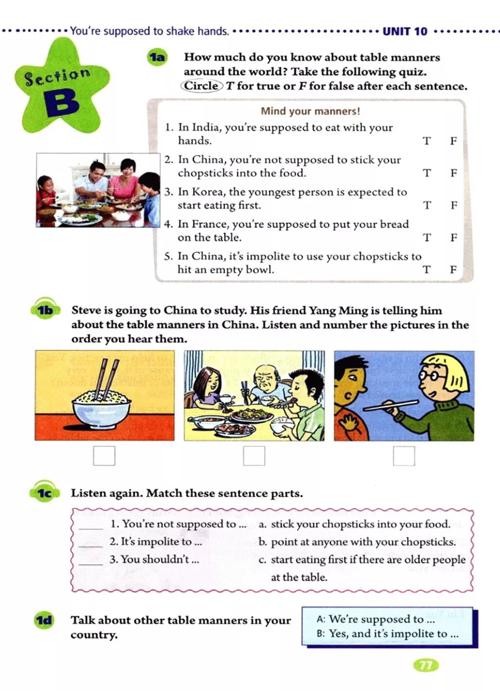 在家就能学英语免费课文,在家学人教版五年级英语下册