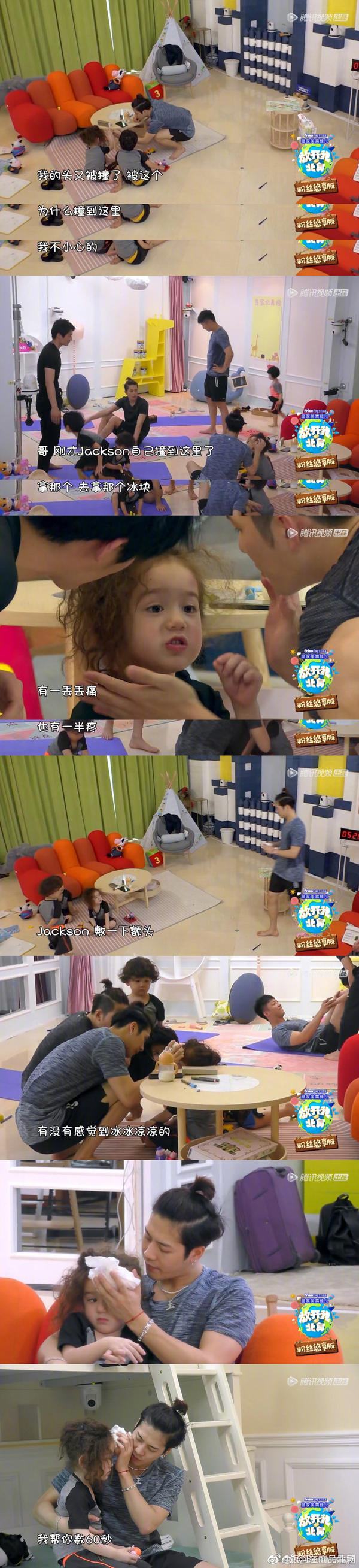 jackson放开我北鼻剪头发,jackson放开我北鼻图片