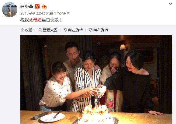 汪小菲带父亲和大s妈妈聚餐,汪小菲和s妈同框给小玥儿庆生