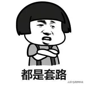 十大必买港药活络油,香港活络油和双飞人多少钱一瓶