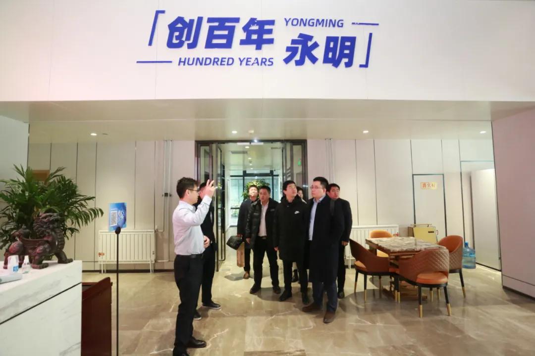 浙江五洲专家团队一行赴永明进行信息化平台建设体验交流