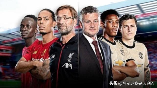 双红会红蓝决,双红会冲突集锦