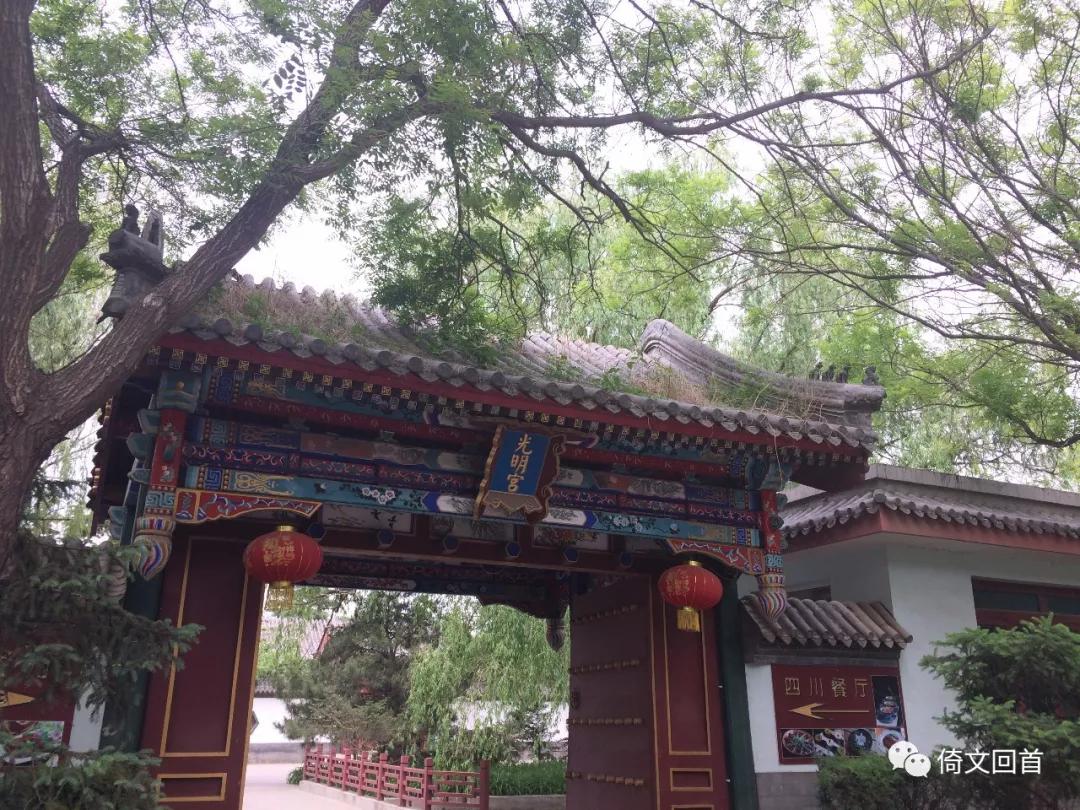 真正的天下第一城是哪里,天下第一城盛况