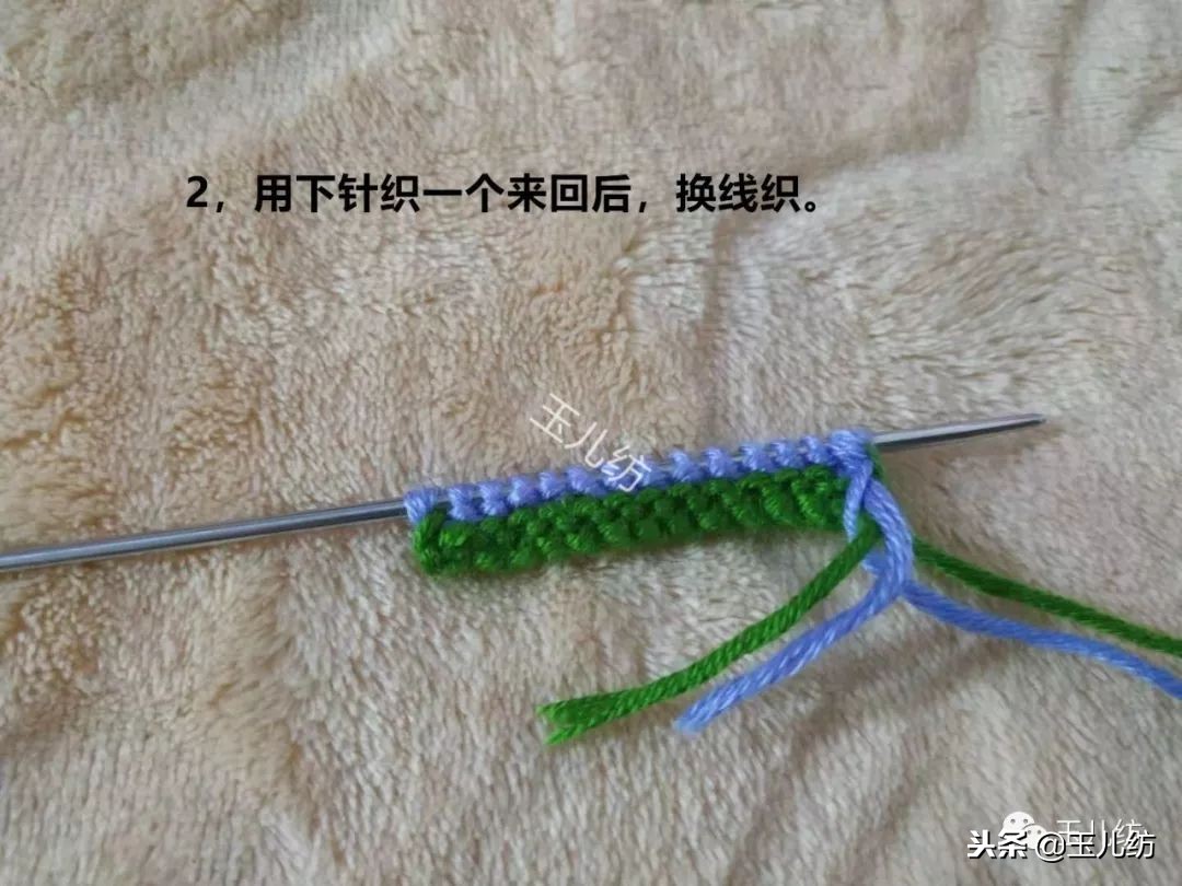 玉儿纺枫叶花棉拖鞋编织视频,玉儿纺毛线葡萄棉拖鞋全教程