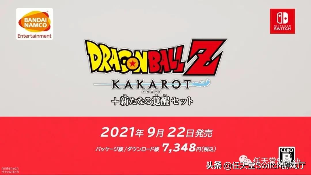 没有任天堂会员能打喷火龙吗,没有任天堂会员能玩吗