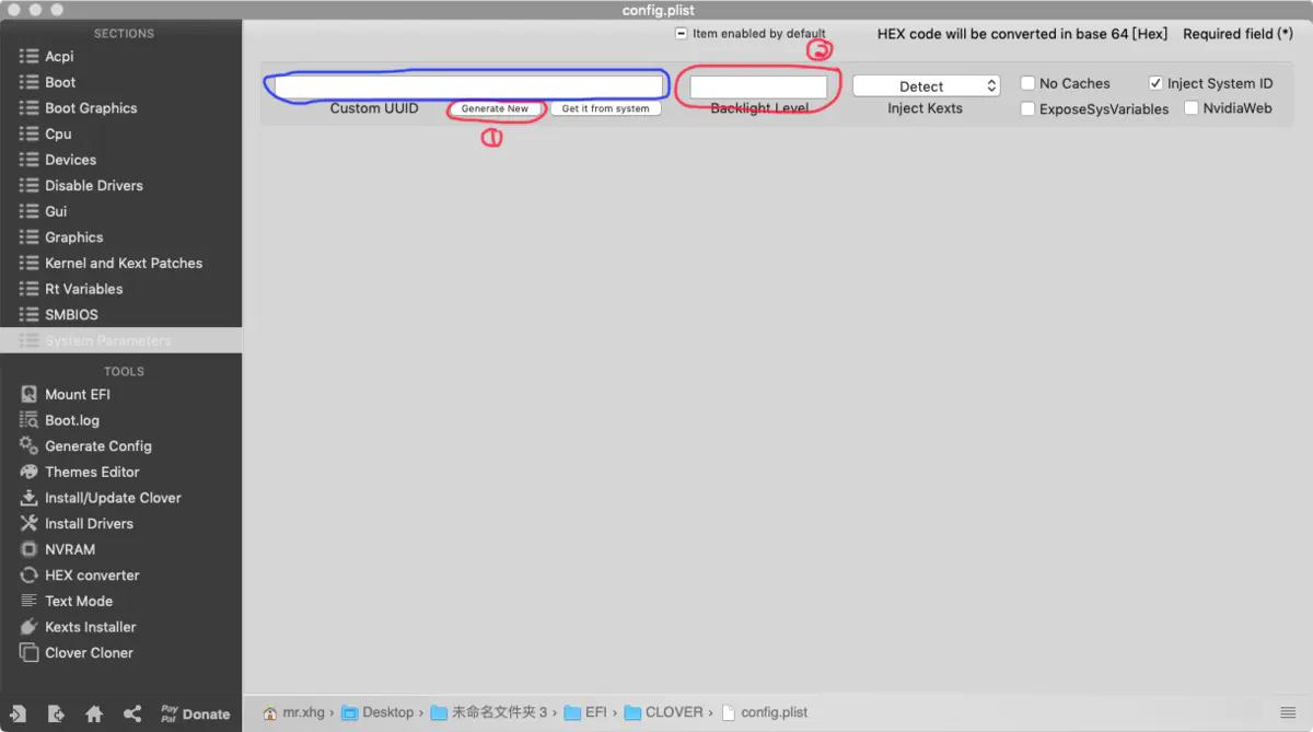 mac10.14瀹夎鏁欑▼,mac鐜涓嬪浣曠紪杈慹fi鍒嗗尯