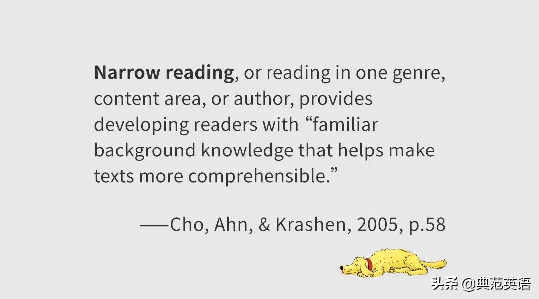 教育部叫停，“量子阅读”闹剧告终，有用的阅读量必备3个特点