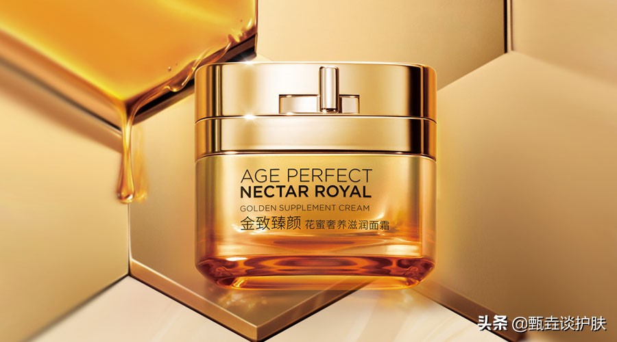 欧莱雅小蜜罐适合40岁人用吗,欧莱雅小蜜罐和怡丽丝尔哪个好