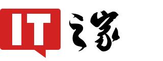 IT之家最近的新闻,it之家今日新闻