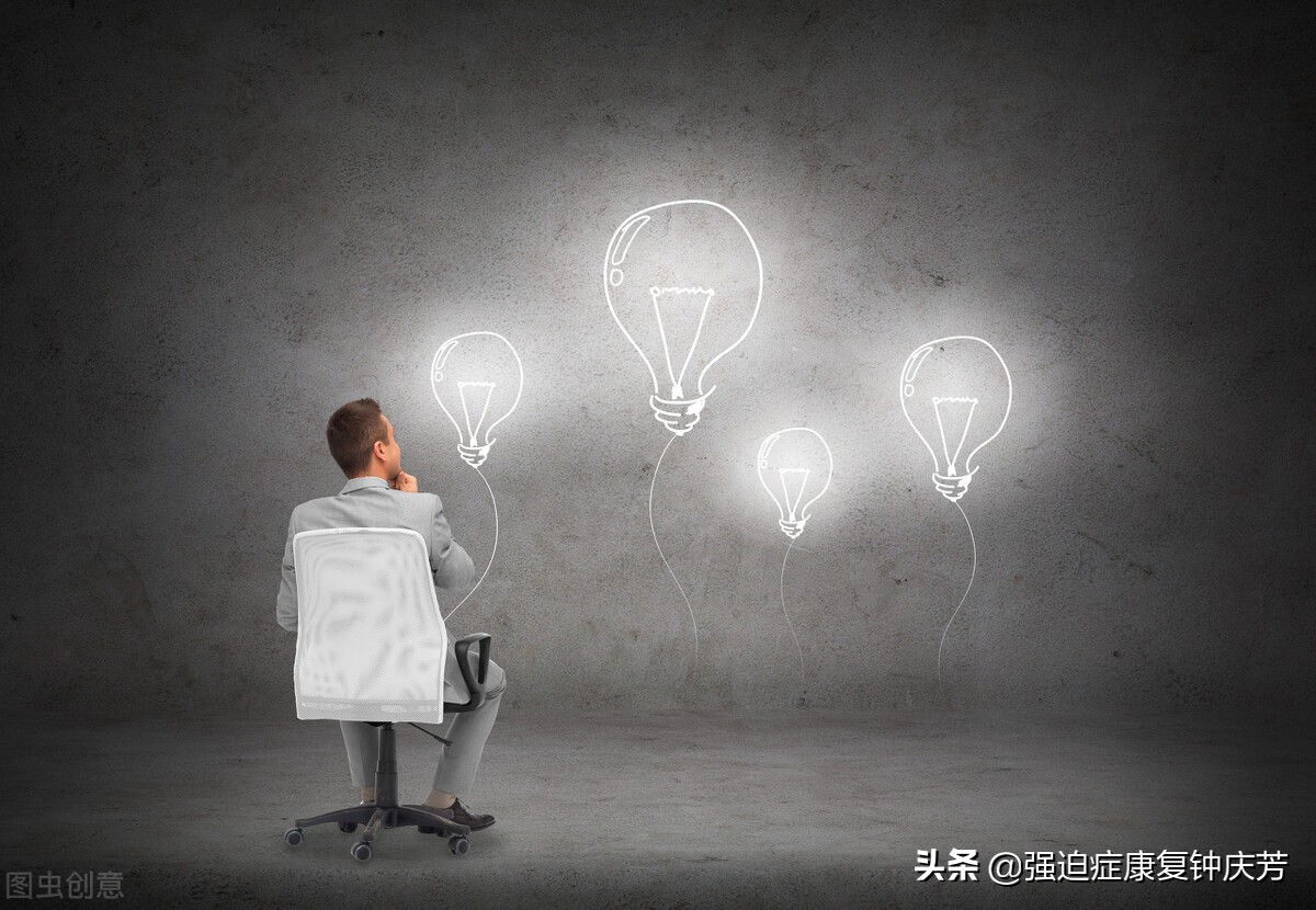 强迫症治好了就是重生,生命不能承受之轻书评