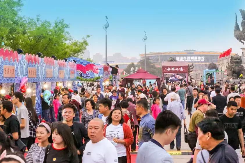 2018年的唐山,讲不出再见的图文