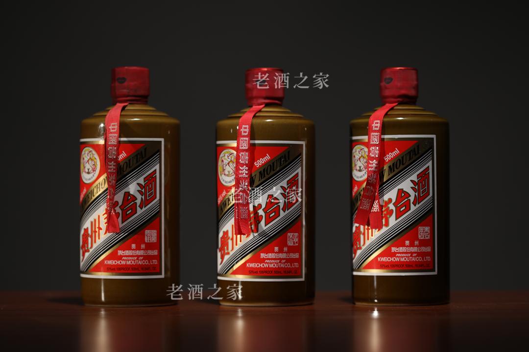 茅台精品现在什么价格,茅台精品和礼宾哪个价格高