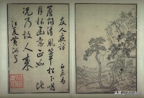 唐诗五言画谱图片大全,唐诗五言画谱100字