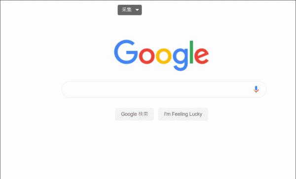 强烈推荐5款电脑软件建议收藏,这10款良心电脑软件亲测超好用