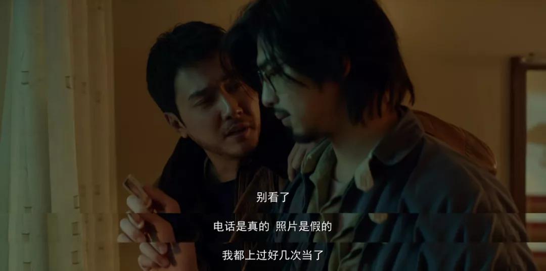 第三代诈骗,新型骗局招嫖骗钱