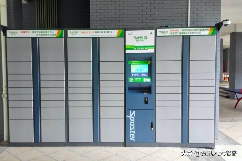 丰巢快递柜收费原因,丰巢背后收费的快递战争