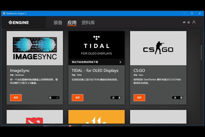 赛睿apex5是什么轴体,赛睿apex5值不值得买