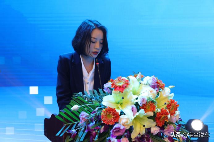 宇尘说车百家号,宇尘说