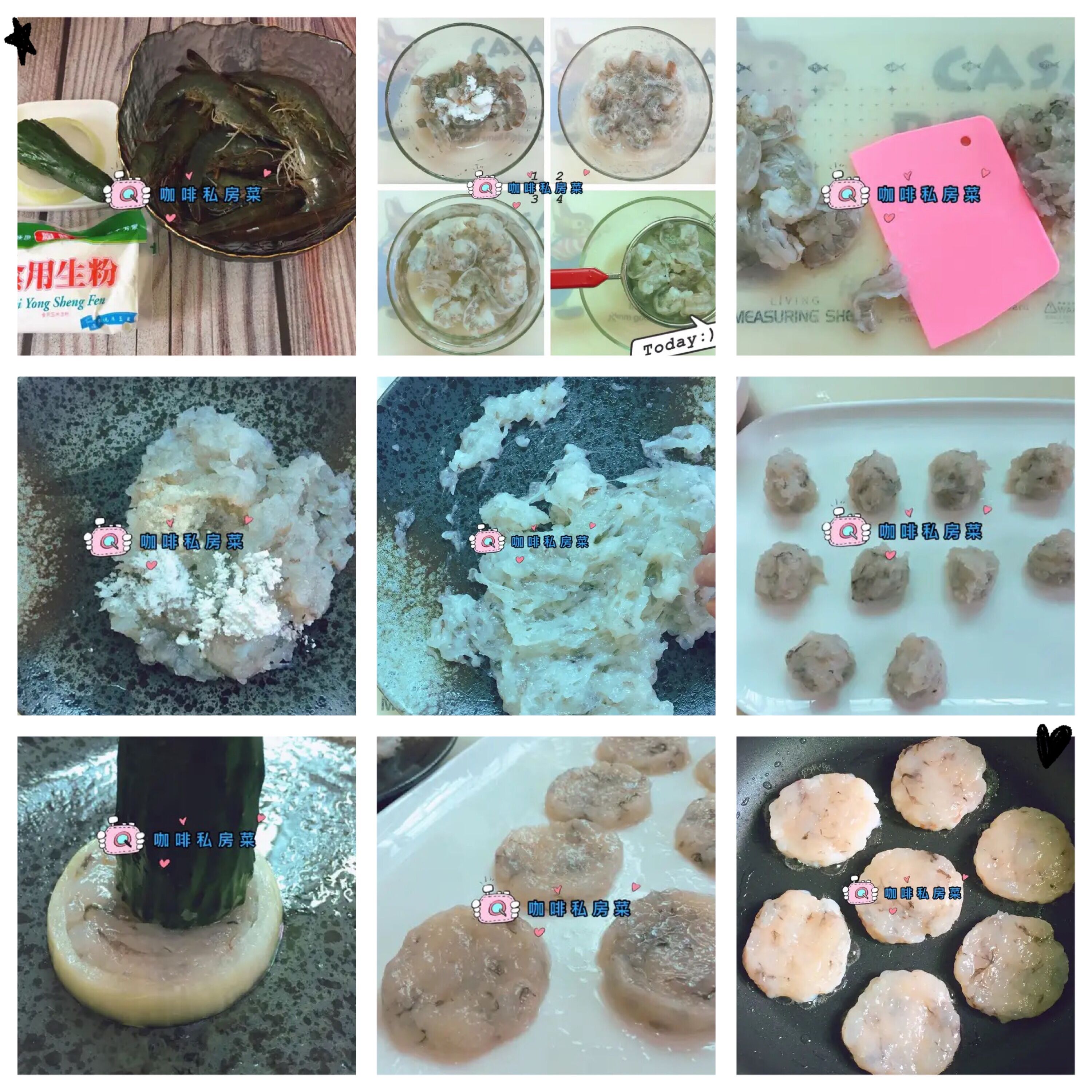 新年吉祥菜谱大全图片,过年菜谱大全家常菜虾