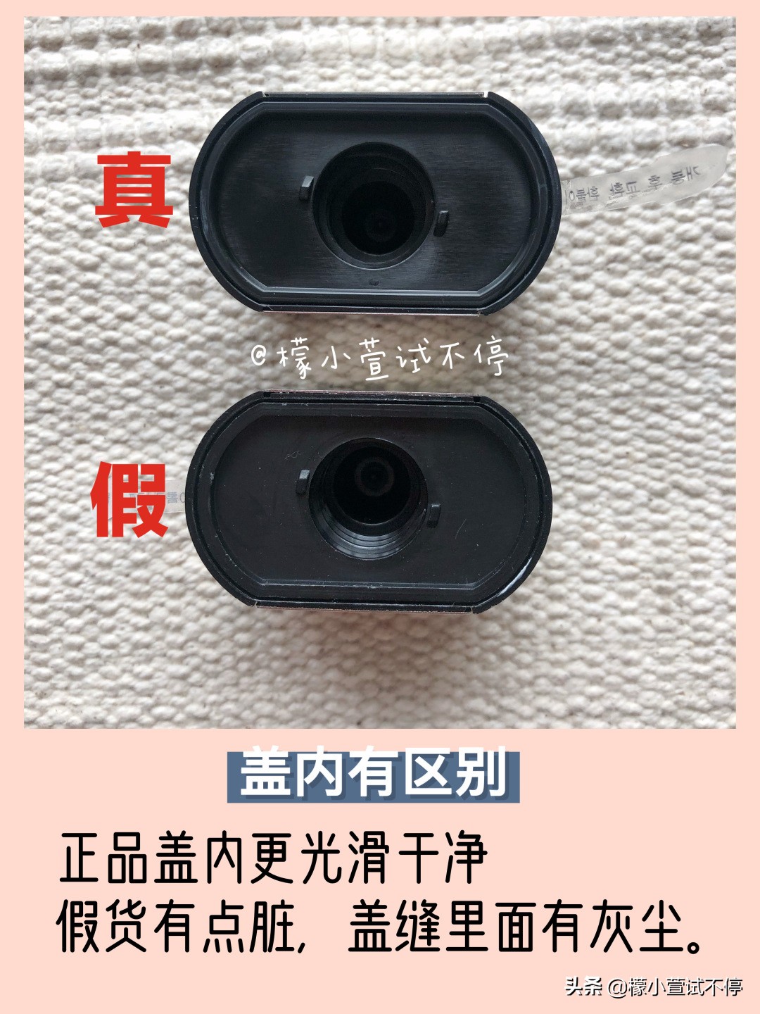 vidivici妆前乳怎么样,vidivici女神隔离真假辨别