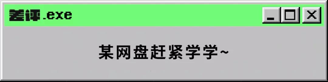 迅雷最新,迅雷更新后怎么恢复原版本