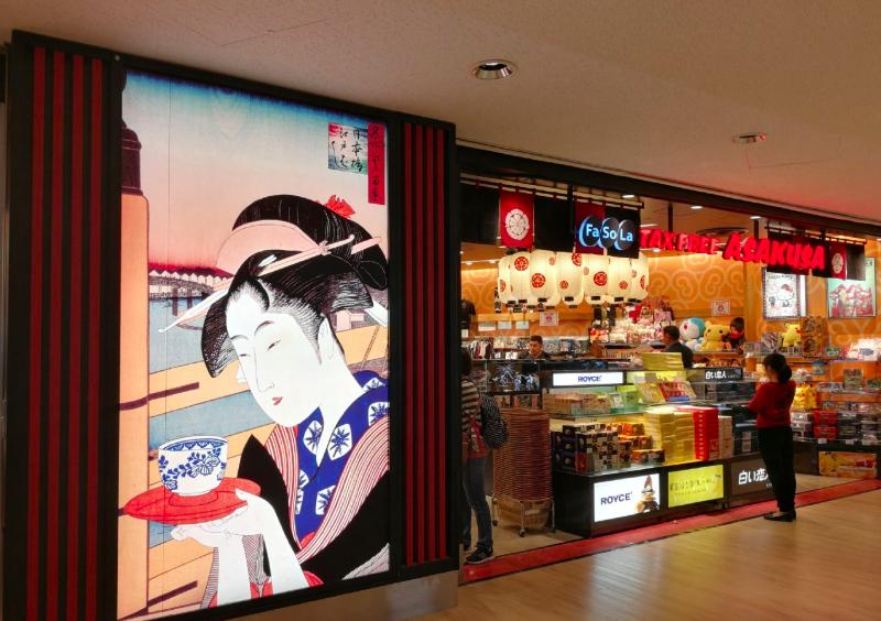 免税店比较值得入手的东西,去免税店值得购买的平价好物