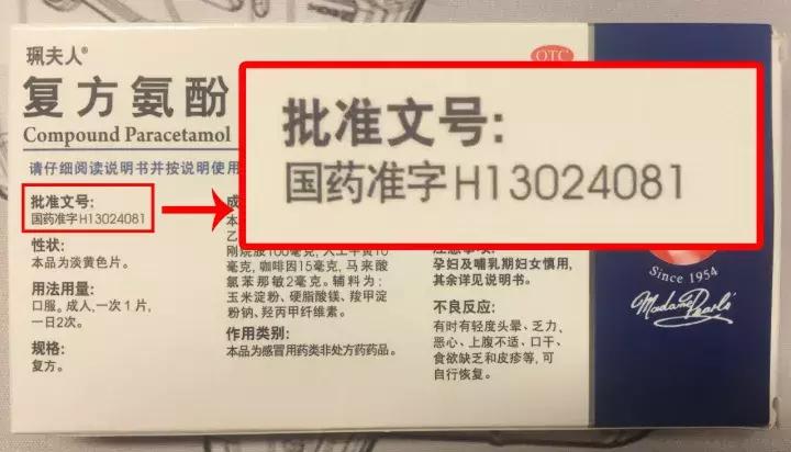 不想被骗就在网上多查资料,不想被骗的网站有哪些