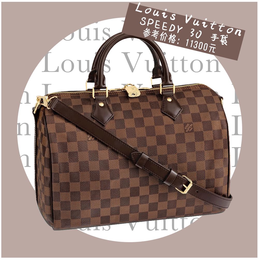 除了苏家和凌家还有什么家,除了苏家还有哪个家族