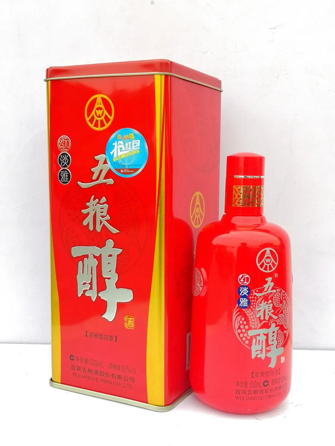 把名酒砍成白菜价！宴席用酒别错过！