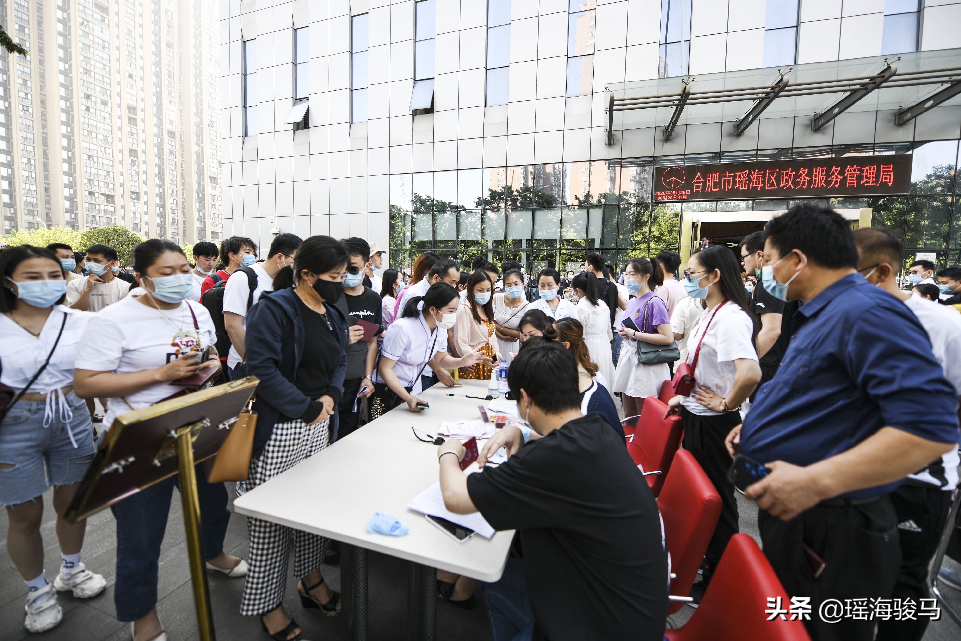 520民政局排队领证合肥,520合肥结婚领证预约